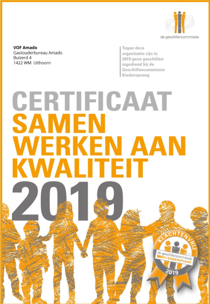 Klachtenvrijbrief 2019